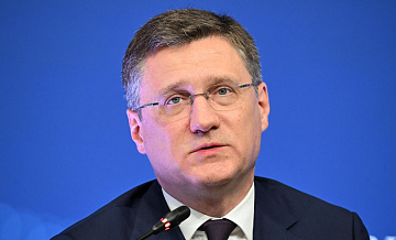 Новак заявил, что потребление нефти в мире будет расти