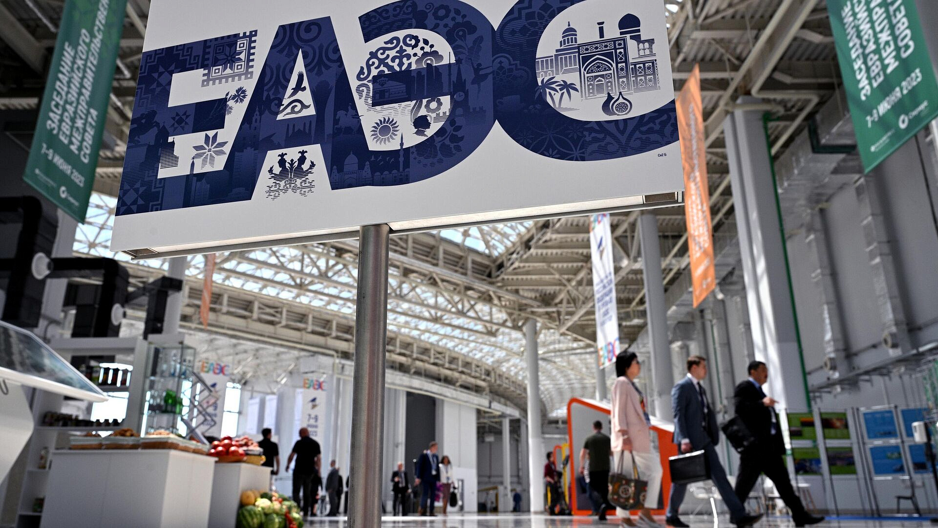 ������������ ��� ���������, �� ��� �������������� ������ ���� � 2026 ����