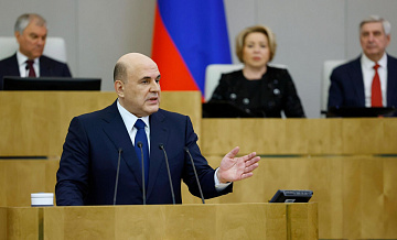 Мишустин предложил провести полную инвентаризацию налоговых льгот