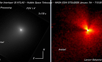 Новые кадры "инопланетного корабля" привели астрономов в замешательство