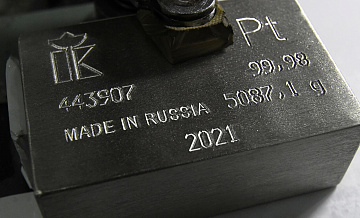 Россия в феврале нарастила экспорт платины в США