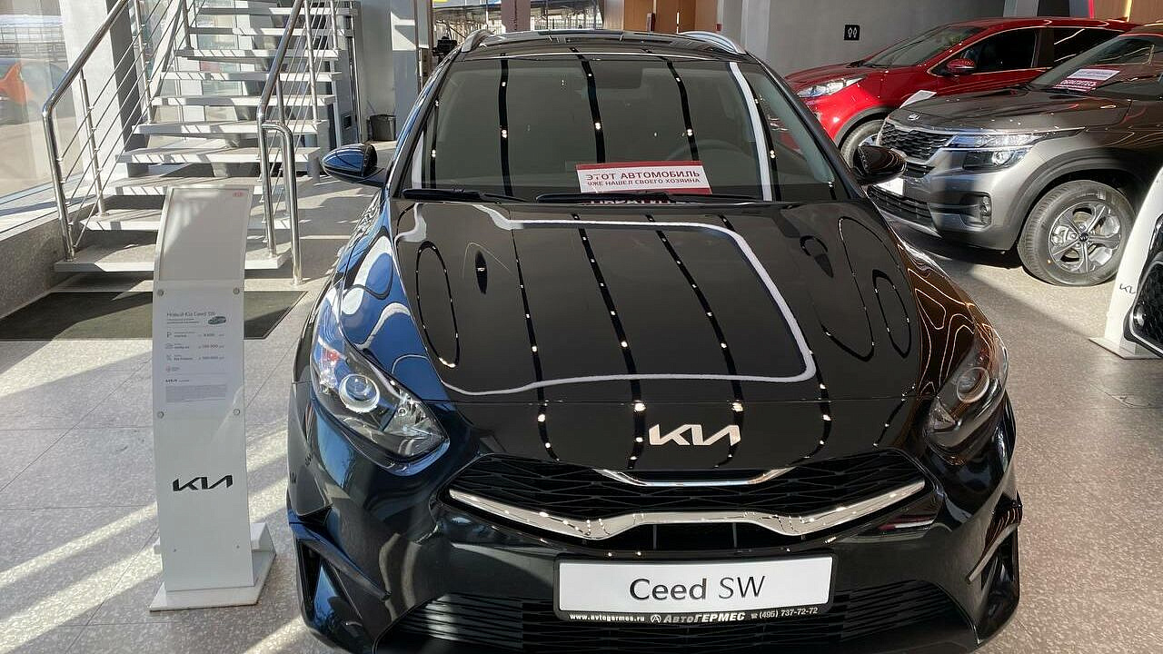 Kia ���������������� ����� �������� ����� ��� ������� ����� � ������