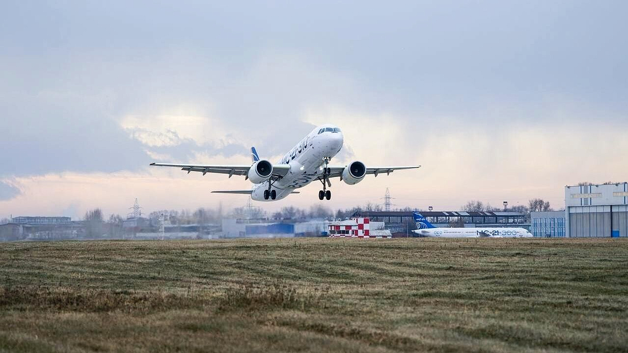 В аэропорту Внуково сняли временные ограничения 