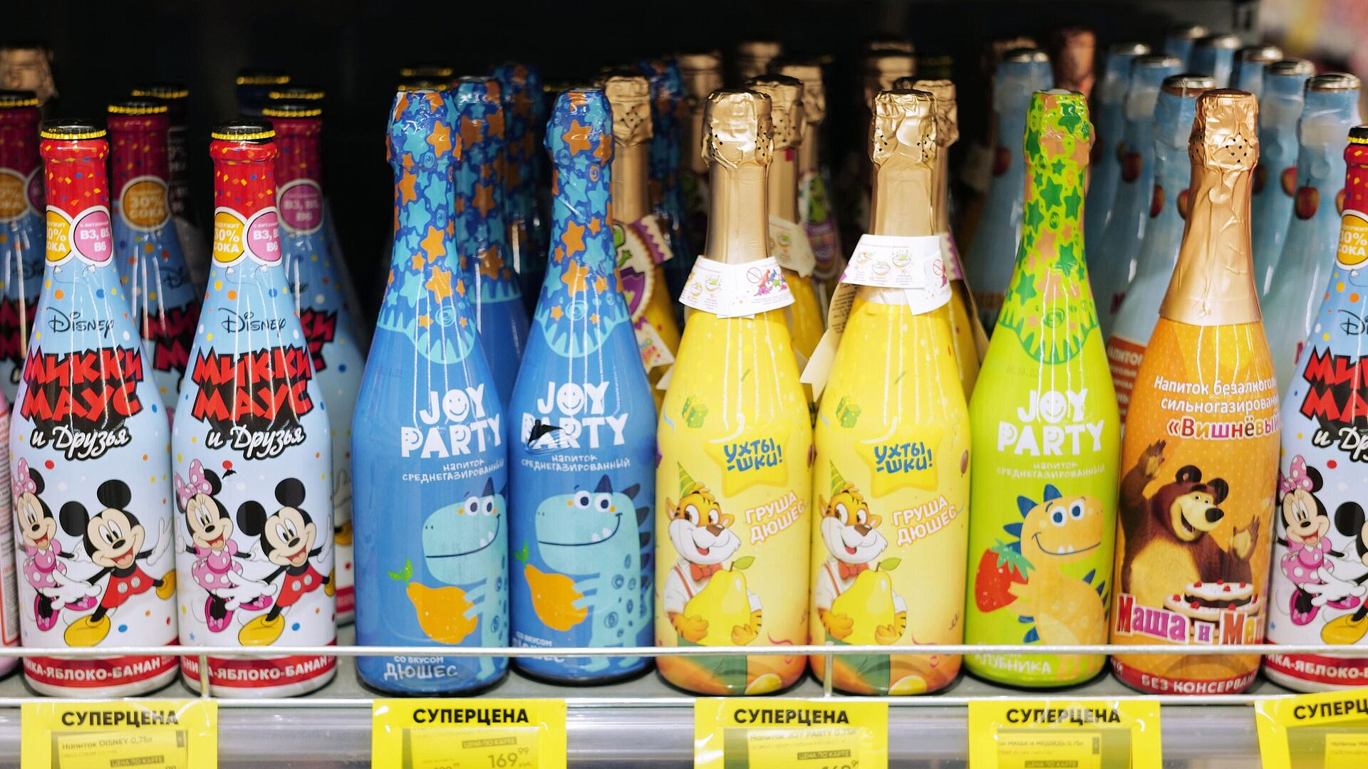 ���� ���������, ���� ��������� ���� "������� ����������"