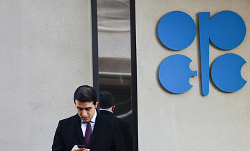 Эксперты предрекли гонку предложения нефти после выхода ОАЭ из ОПЕК+