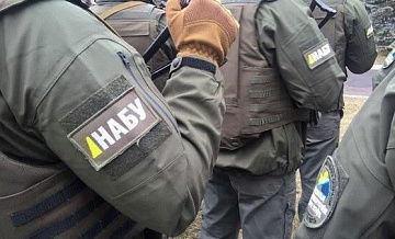 Антикоррупционные органы Украины пришли с обысками к экс-главе погранслужбы