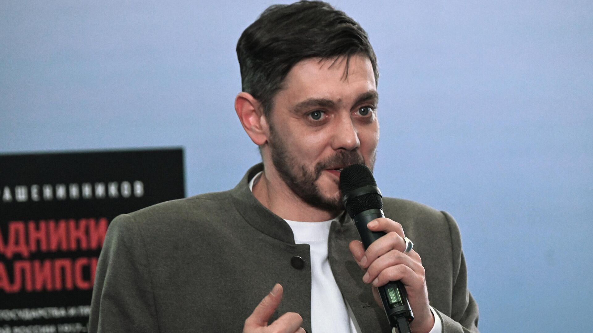 Холдинг Readovka оказывает содействие следствию по делу Костылева