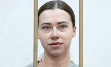 Суд признал продление домашнего ареста блогеру Митрошиной законным