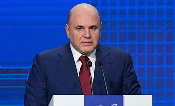 Мишустин призвал ШОС устранить препятствия по использованию нацвалют