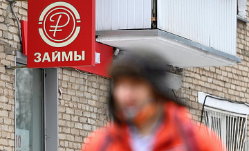 Микрозаемщики просят отложить запрет применять свою оценку доходов клиентов