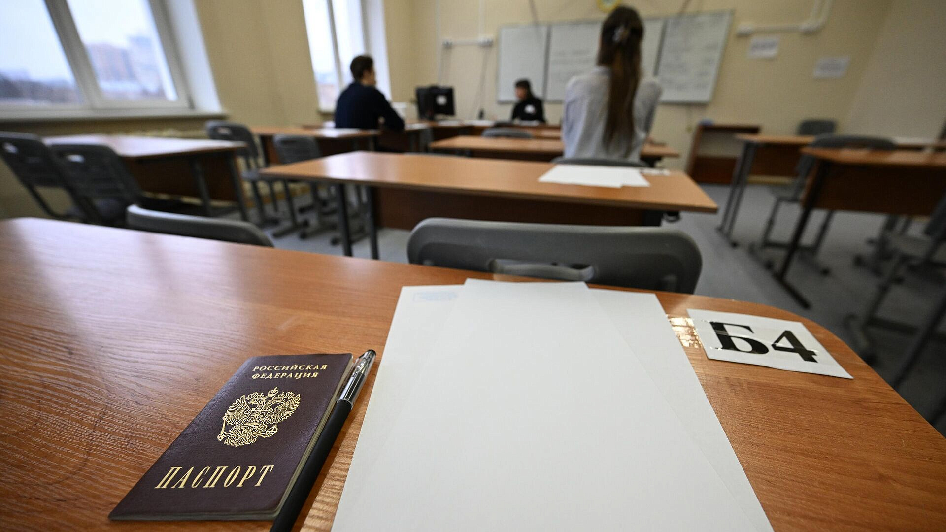 В перечень ЕГЭ могут добавить новый предмет