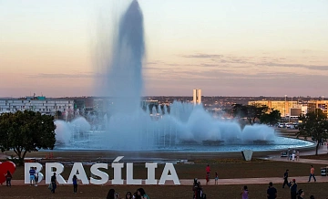 Россия вошла в первую пятерку поставщиков товаров в Бразилию