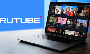Каждый пользователь Rutube посмотрел за 2025 год в среднем 1,4 Тбайт видео