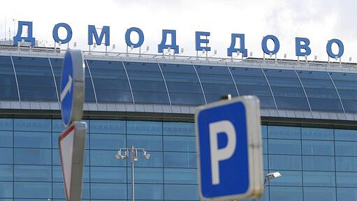 Столичные аэропорты работают штатно в условиях тумана
