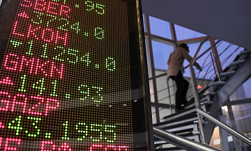 Российский рынок акций в понедельник упал на 2,01%