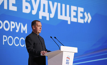 �������� ���������� � ������������� ��������������� ������� ������-���