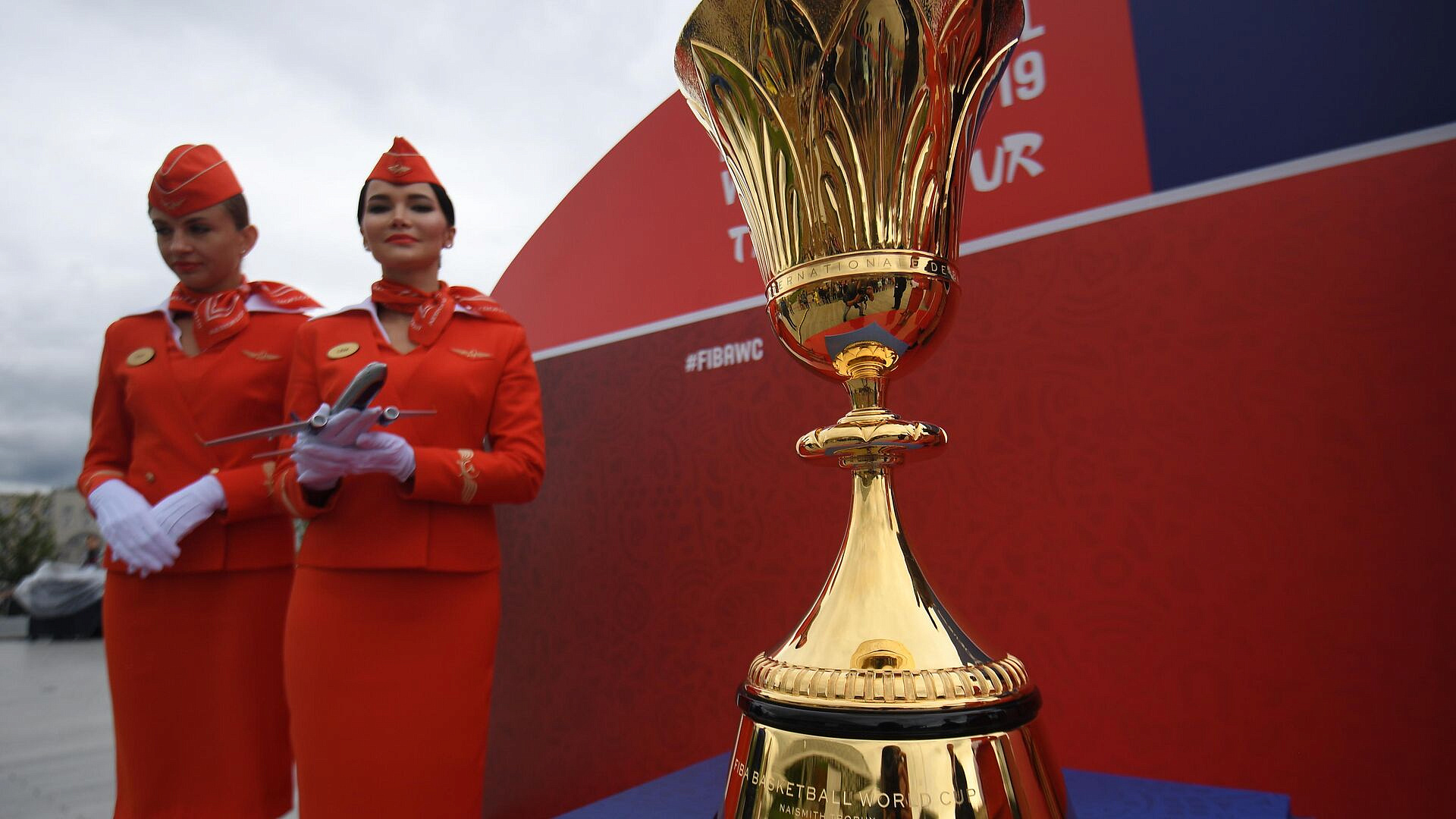 Франция примет мужской Кубок мира по баскетболу в 2031 году