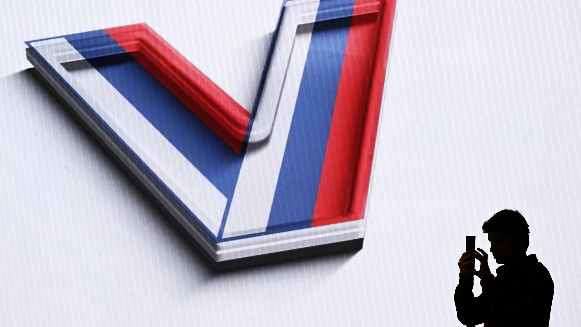 В Запорожской области стартовали досрочные выборы президента