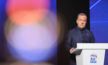 Медведев рассказал о докладе ЦРУ с разделом Украины