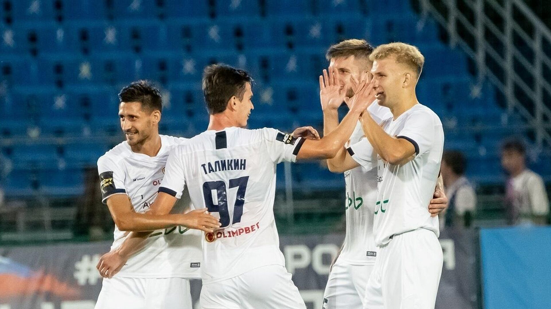 "КАМАЗ" обыграл "Спартак" из Костромы в матче Первой лиги