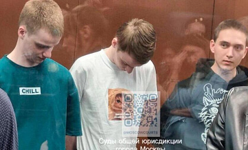 Близнецам смягчили приговор по делу о диверсии в воинской части Подмосковья