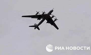 Ту-95МС пролетели над нейтральными водами Берингова моря