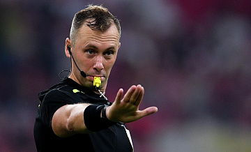 Стали известны судейские назначения на Кубок России