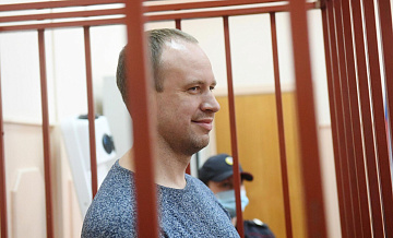 Сын экс-главы Приангарья повлиял на смену директора фонда капремонта