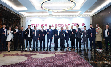 ��������: ������� ����� ������������ � ������ � ����� ������� ����������