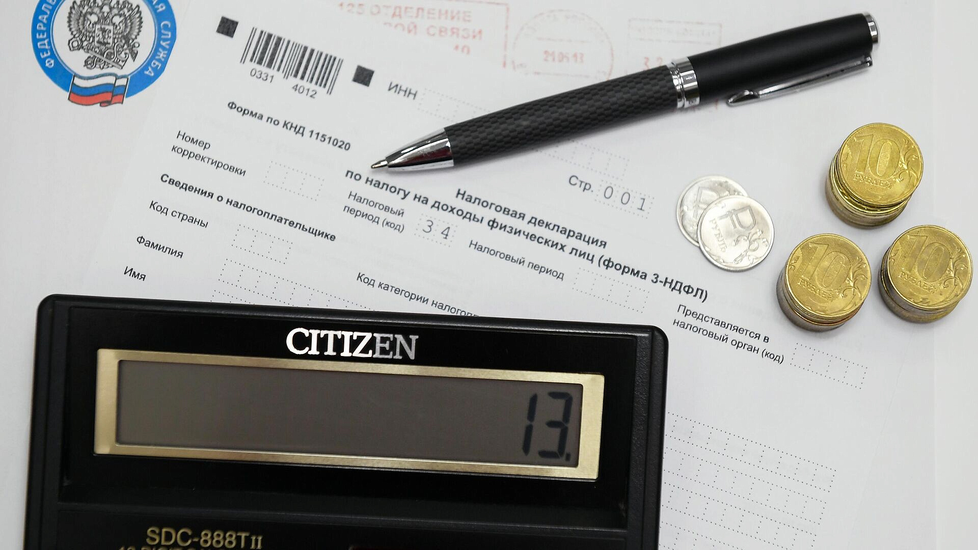 ��������� ��������� � ������ ������ ������������� �������