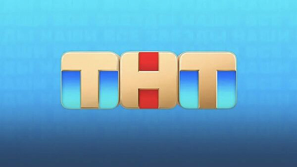 Телеканал ТНТ перезапустит проект "Наша Russia"