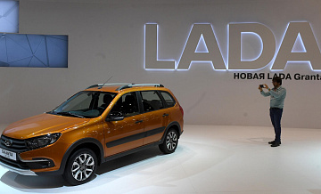 "АвтоВАЗ" планирует в 2026 году увеличить продажи до 400 тысяч машин