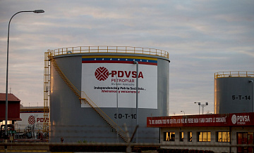 Венесуэльская компания PDVSA ведет переговоры с США по поставкам нефти