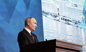 "Это неизбежно". На Западе ответили на заявление Путина о территориях