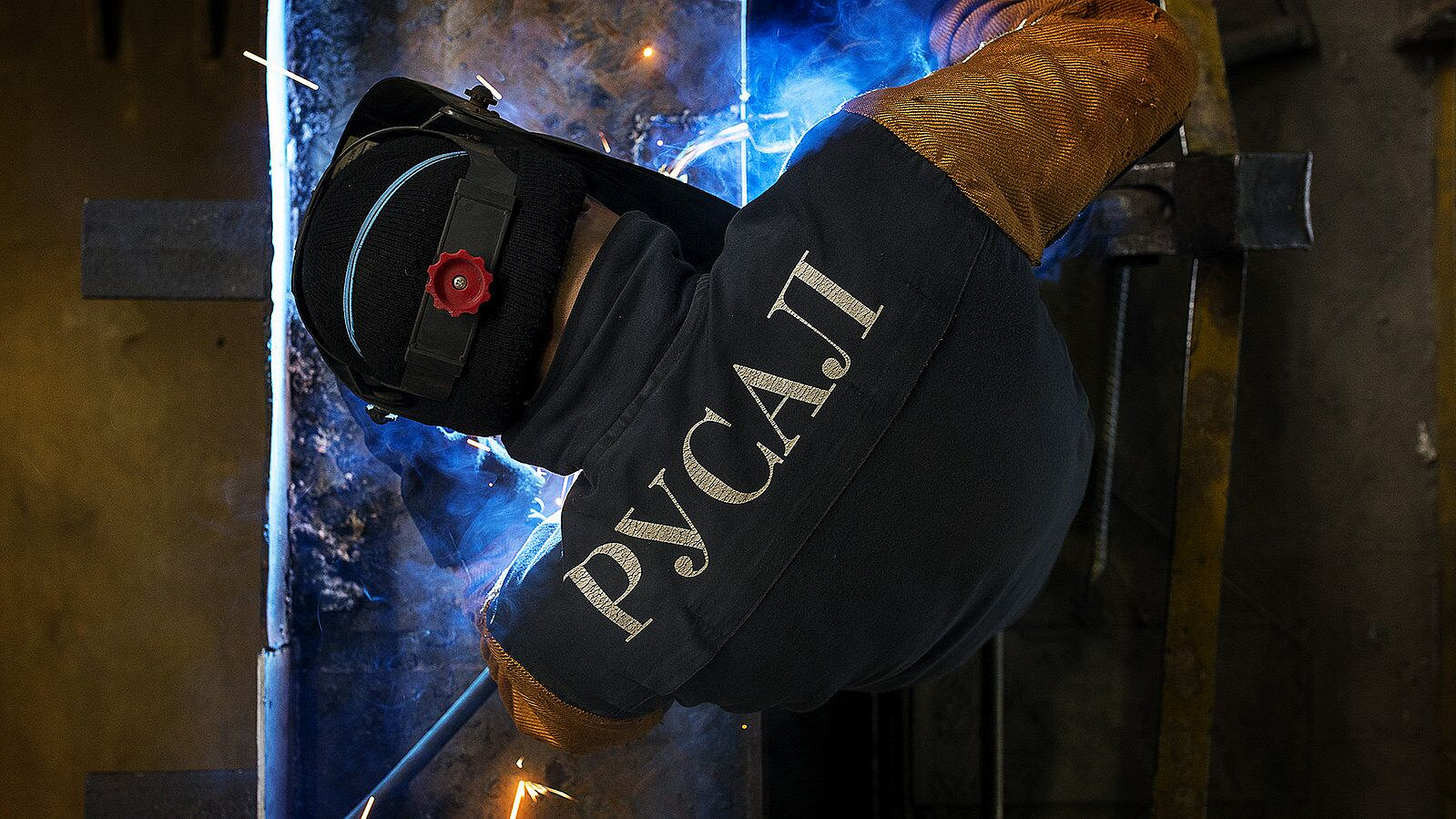 Суд в Англии присудил "Русалу" первые деньги в рамках спора с Потаниным