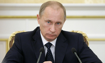 Путин определил наибольшую ставку льготного кредитования объектов культуры