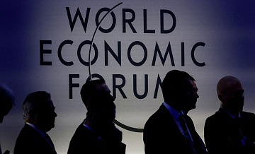 В Давосе началась церемония подписания устава Совета мира