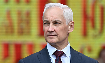 �������� ���������, ����� ������ ��������� ����������� ������ � ���� ����