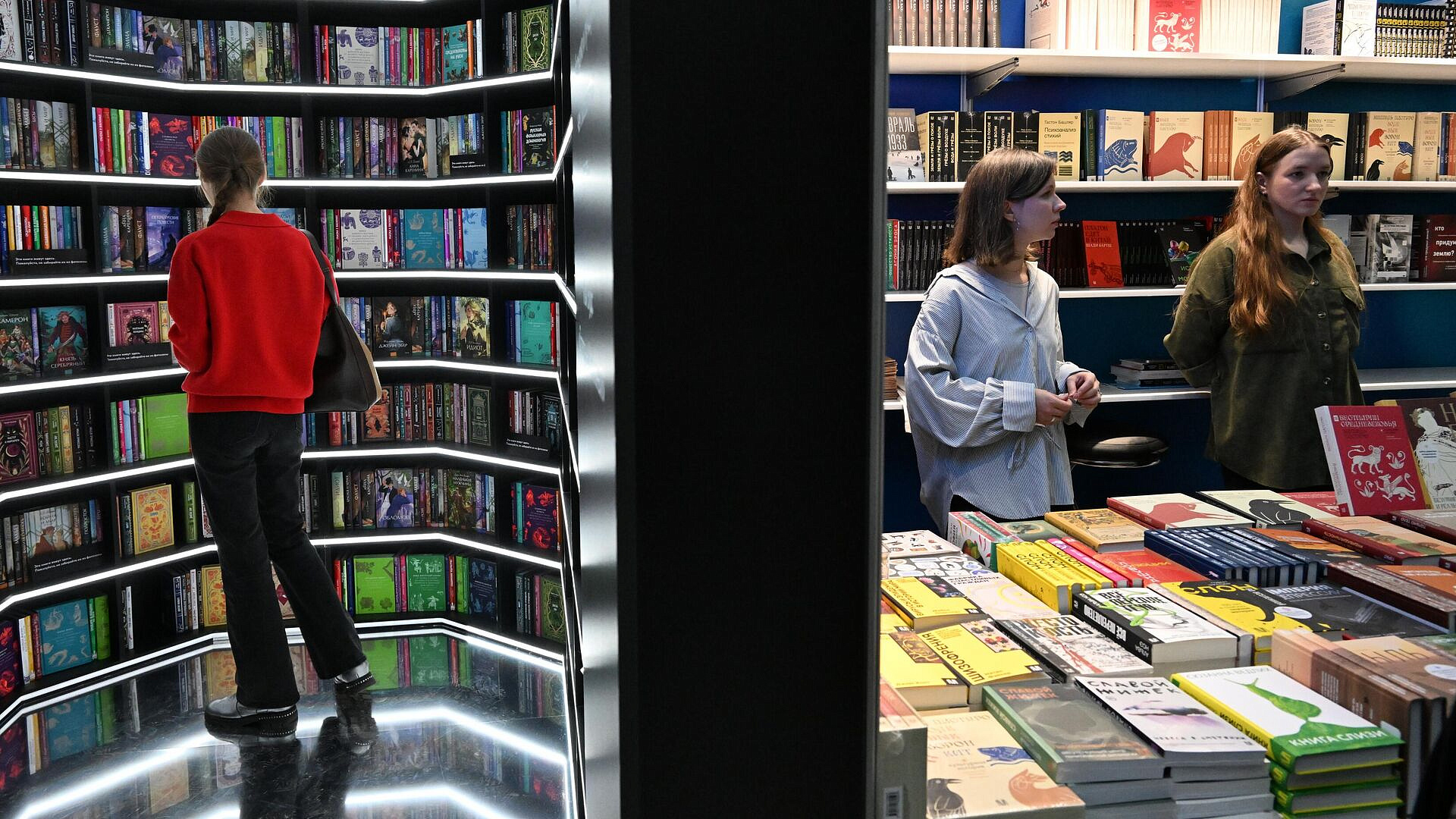 Глава РКС Степашин оценил сроки проверки книг на пропаганду