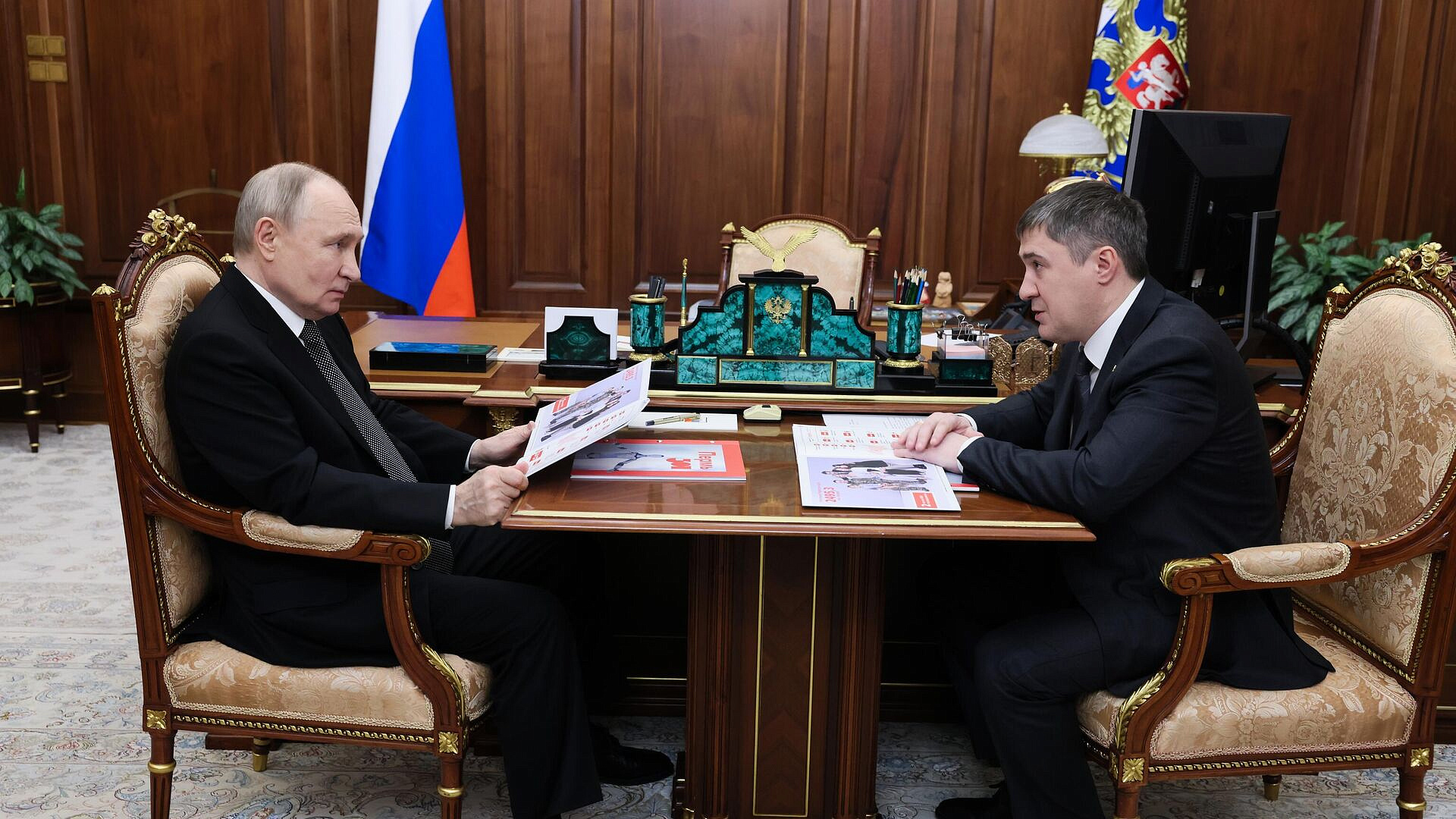 ����� ������ ���������� ��������� ���� � �������������� ��������������