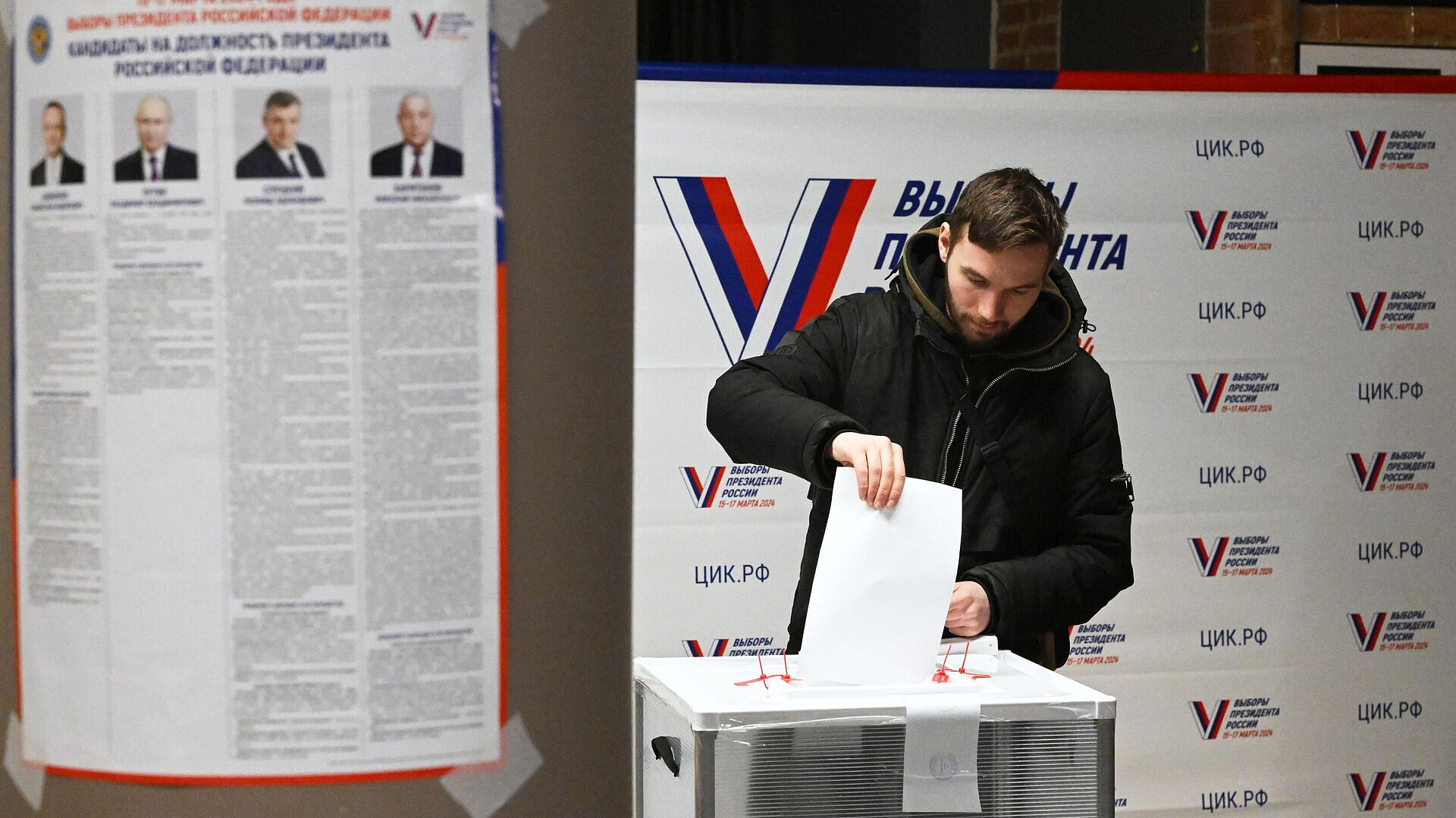 Явка избирателей на выборах в Северной Осетии составила 24,44 процента