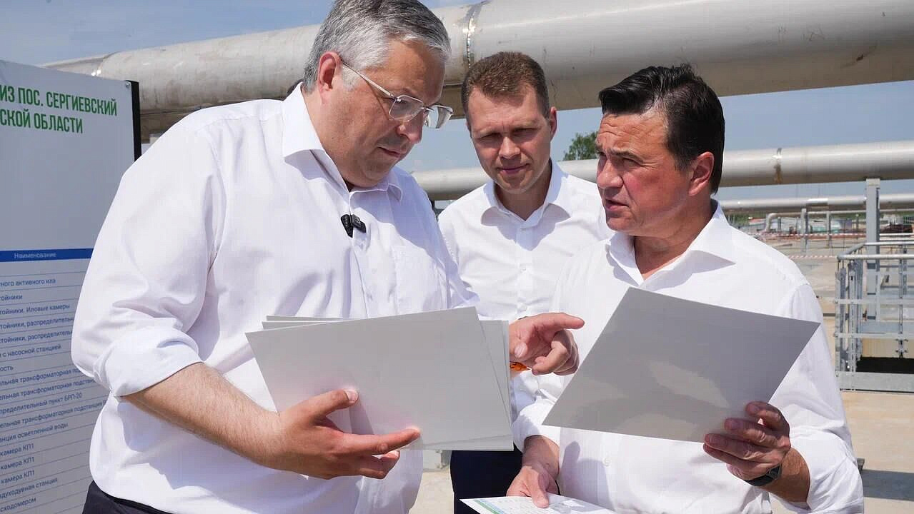 Реконструкцию очистных сооружений планируют завершить в Коломне в 2027 году