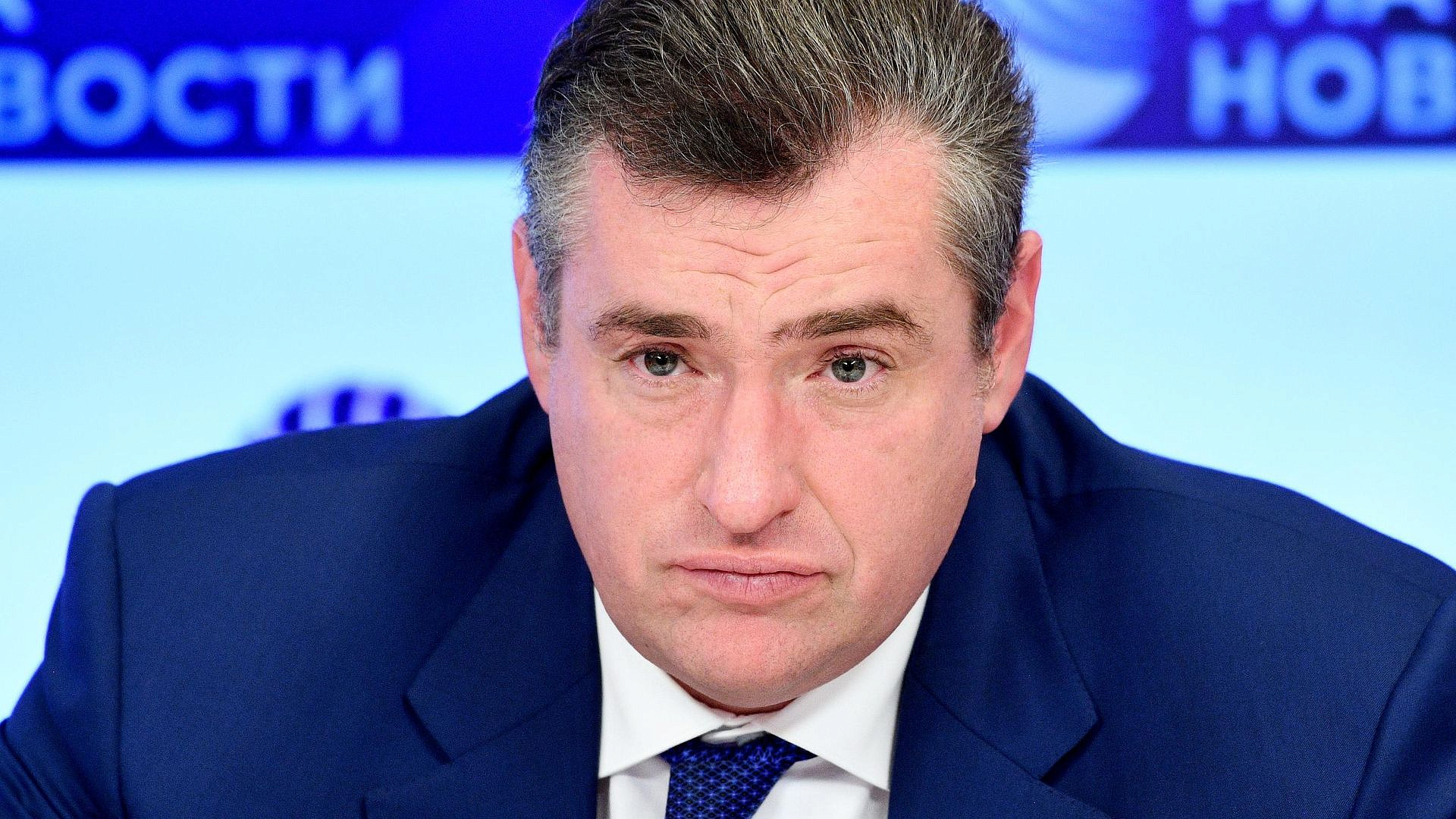 Те, кто хотят уничтожить Россию, теряют поддержку, заявил Слуцкий