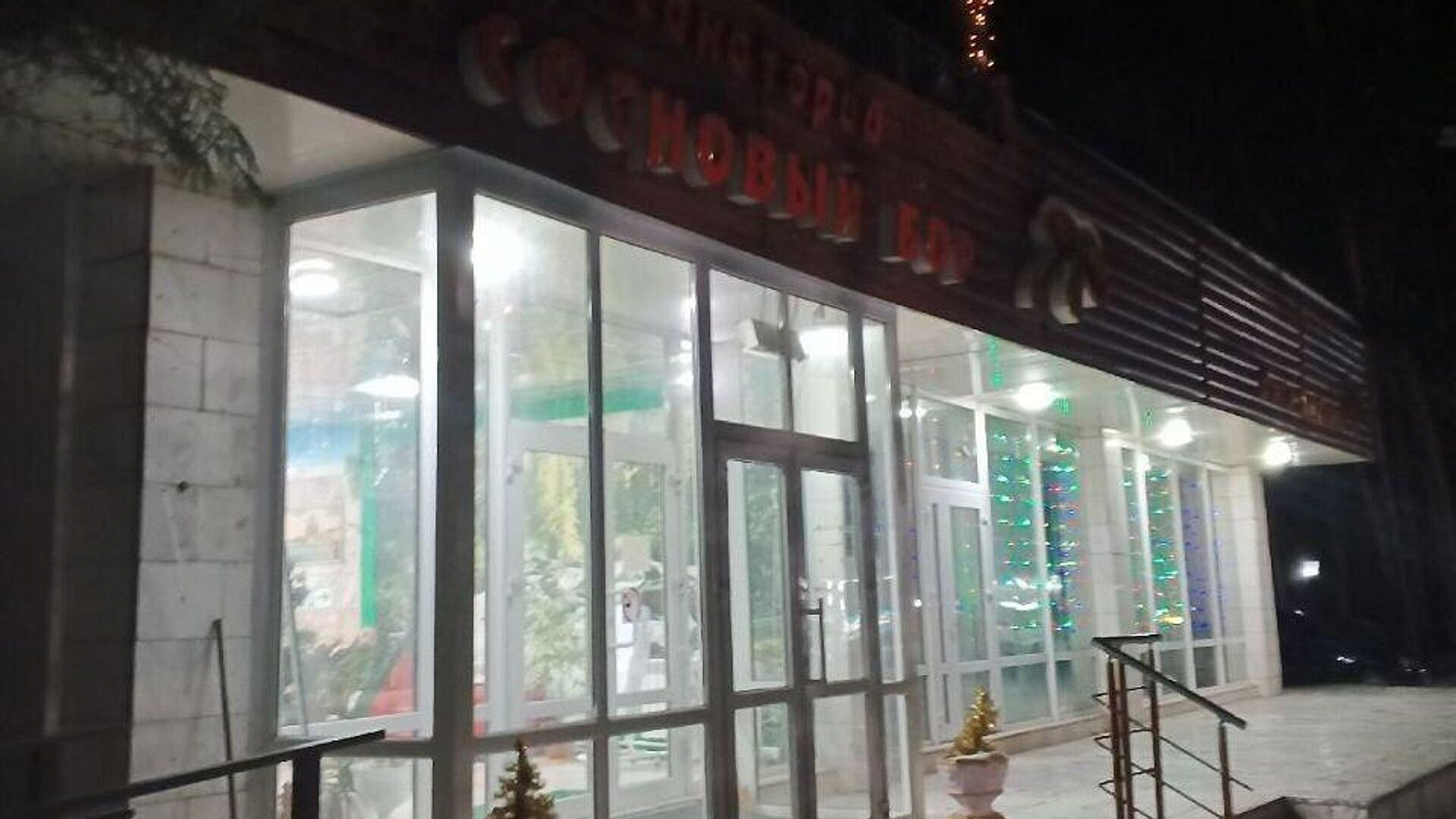 ����� �������� ������� ��������� ���������� � ������������ ���������