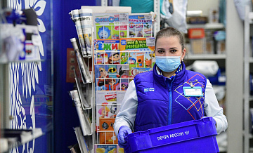 Стали известны детали законопроекта о поддержке "Почты России"