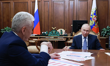 Путин оценил работу Центра фотошаблонов в Зеленограде