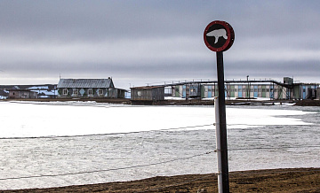 Правительство в течение месяца утвердит мастер-планы развития Арктики