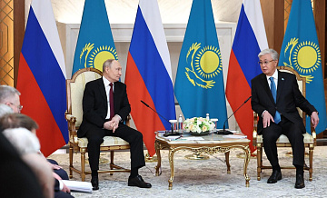 Токаев назвал визит Путина важным событием