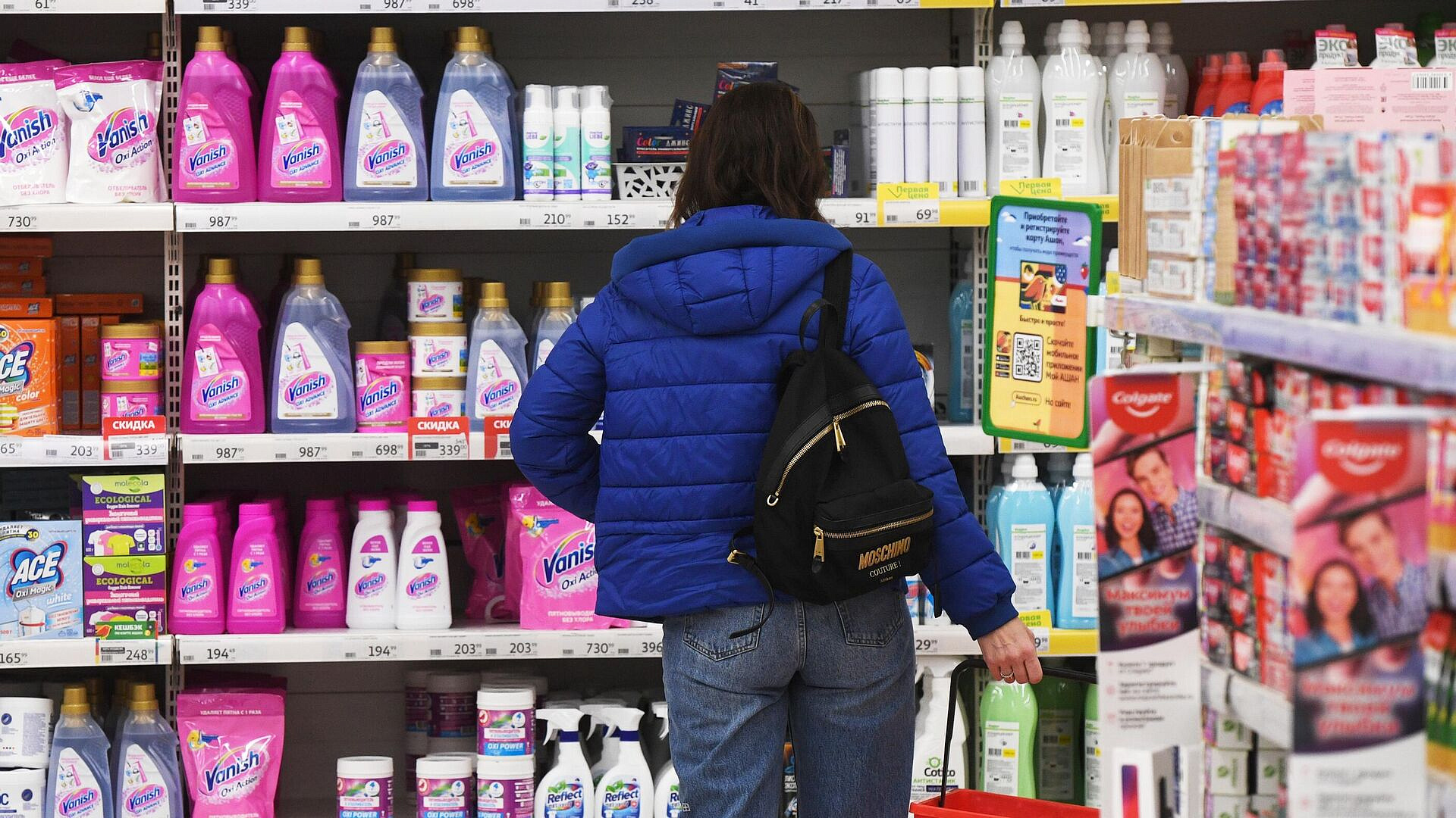 В России появится ГОСТ на зеленую косметику и бытовую химию