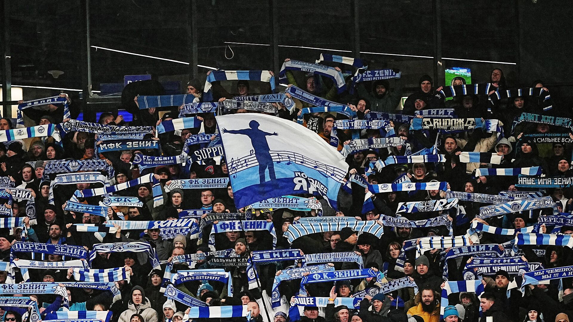 Фанатское движение "Зенита" призвало отказаться от оскорблений "Спартака"